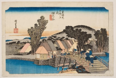Japanese Print "Hodogaya: Shinkame Bridge (Shinkame Bashi)" by Utagawa Hiroshige, 歌川広重 (Utagawa Hiroshige I 歌川 広重)