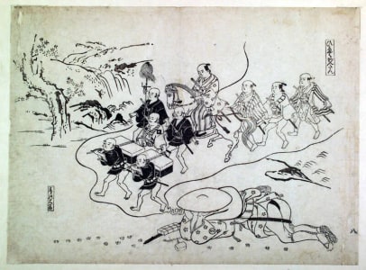 Japanese Print "The Courier of Canton Dreaming of Himself as a Daimyo (Hikyaku Kantan, Yume no daimyo)" by Okumura Masanobu, 奥村政信 (Okumura Masanobu 奥村 政信)