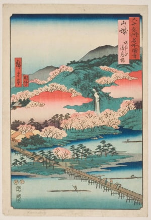 Japanese Print "Yamashiro Province: The Togetsu Bridge in Arashiyama" by Utagawa Hiroshige, 歌川広重 (Utagawa Hiroshige I 歌川 広重)