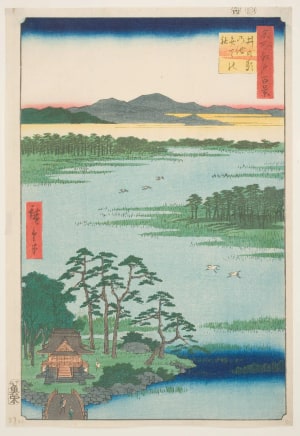 Japanese Print "Benten Shrine at Inokashira Pond (Inokashira no ike Benten no yashiro)" by Utagawa Hiroshige, 歌川広重 (Utagawa Hiroshige I 歌川 広重)