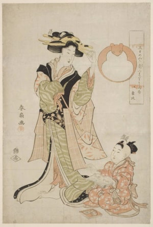 Japanese Print "A Geisha Standing and a Small Girl Seated at Her Feet with an Open Picture Book" by Katsukawa Shunsen, 勝川春扇 (Katsukawa Shunsen 勝川 春扇)