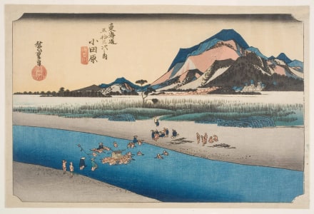 Japanese Print "Odawara: The Ford of the Sakogawa" by Utagawa Hiroshige, 歌川広重 (Utagawa Hiroshige I 歌川 広重)