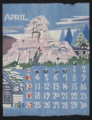 Estampe japonaise "April, 1977 – Cherry Blossom Season at Yamaguni Tomb in Kyoto" par Nishijima, Takeshi