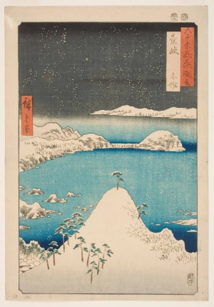Japanese Print "Iki Province: Shisa" by Utagawa Hiroshige, 歌川広重 (Utagawa Hiroshige I 歌川 広重)