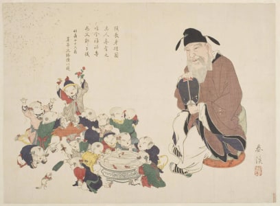Japanese Print "Kwaku Shigi Looking At A Group Of Small Boys Who Are Playing About A Large Tank Filled With Goldfish" by Shunkei