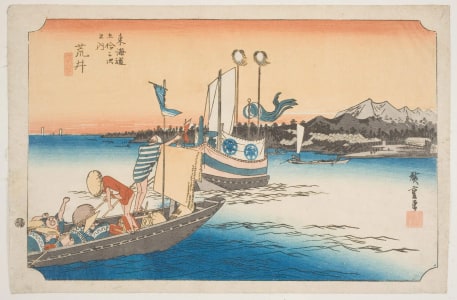 Japanese Print "Arai: Ferry Boats Crossing to Arai" by Utagawa Hiroshige, 歌川広重 (Utagawa Hiroshige I 歌川 広重)