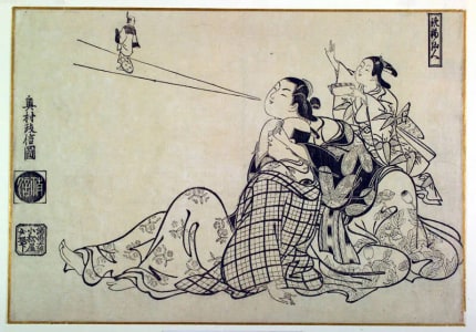 Japanese Print "The Sage Bankitsu (Bankitsu Sennin)" by Okumura Masanobu, 奥村政信 (Okumura Masanobu 奥村 政信)