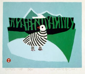 Japanese Print "Rock Ptarmigan (rai-cho)" by Azechi Umetaro (Umetaro Azechi)