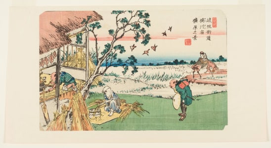 Japanese Print "View of the Hiro Field at Okegawa" by Keisai Eisen, 渓斉英泉 (Keisai Eisen 渓斉 英泉)
