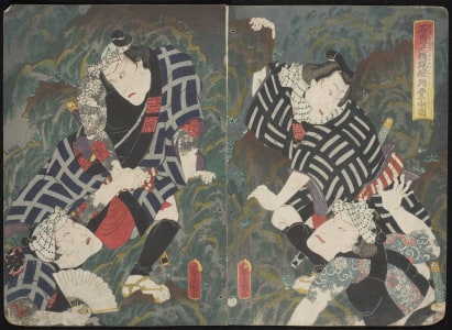 Japanese Print "The Steep Climb to Sekison Daigongen Shrine (Sekison Daigongen kenro tozan no zu)" by Utagawa Kunisada, 歌川国貞 (Utagawa Kunisada I 歌川 国貞)