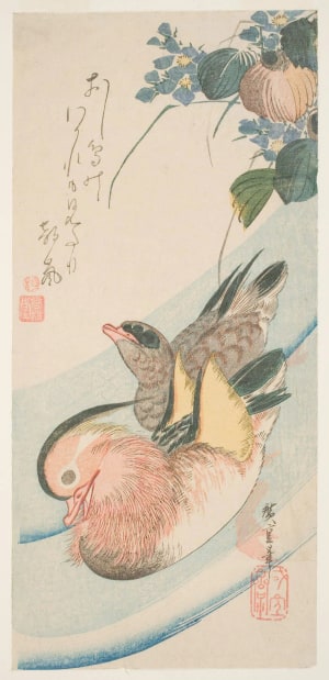 Japanese Print "Mandarin Ducks (Oshidori)" by Utagawa Hiroshige, 歌川広重 (Utagawa Hiroshige I 歌川 広重)
