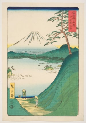 Japanese Print "Misaka Pass in Kai Province (Kai Misaka-goe)" by Utagawa Hiroshige, 歌川広重 (Utagawa Hiroshige I 歌川 広重)