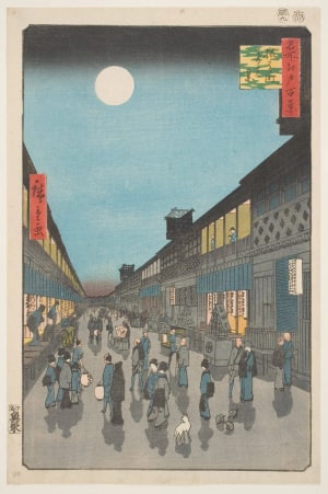 Japanese Print "Night View of Saruwakamachi" by Utagawa Hiroshige, 歌川広重 (Utagawa Hiroshige I 歌川 広重)