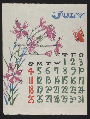 Estampe japonaise "July, 1976 – Pinks and Butterfly" par Nishijima, Takeshi