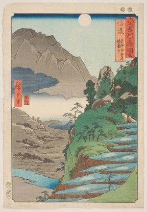 Japanese Print "Shinano Province: The Moon Reflected in the Sarashina Rice Paddies and Mount Kyodai" by Utagawa Hiroshige, 歌川広重 (Utagawa Hiroshige I 歌川 広重)