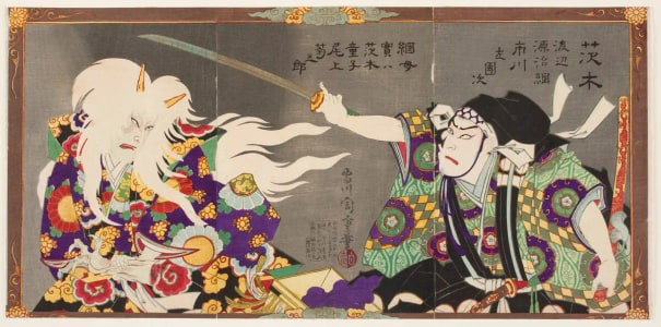 Estampe japonaise "The Actor Ichikawa Sadanji as Watanabe no Tsuna and the Boy Actor Onoe Kikugoro as the Demoness Ibaraki Disquised as Tsuna's Aunt" par Morikawa Chikashige, 守川周重 (Morikawa Chikashige)