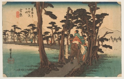 Japanese Print "Yoshiwara with Fujiyama" by Utagawa Hiroshige, 歌川広重 (Utagawa Hiroshige I 歌川 広重)
