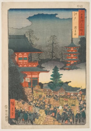 Japanese Print "Edo: The Asakusa Fair (Edo Asakusa no ichi)" by Utagawa Hiroshige, 歌川広重 (Utagawa Hiroshige I 歌川 広重)