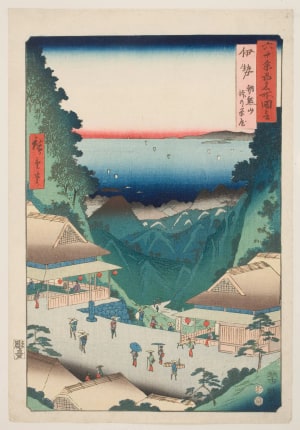 Japanese Print "Ise Province: Mount Asama, Teahouses on the Mountain Pass" by Utagawa Hiroshige, 歌川広重 (Utagawa Hiroshige I 歌川 広重)