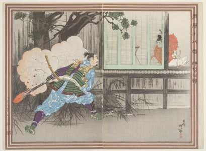 Japanese Print "Ise Saburo" by Migita Toshihide, 右田年英 (Migita Toshihide)