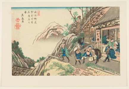 Japanese Print "The Famous Products Shop at Narai Post Station" by Keisai Eisen, 渓斉英泉 (Keisai Eisen 渓斉 英泉)