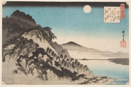 Japanese Print "The Autumn Moon at Ishiyama" by Utagawa Hiroshige, 歌川広重 (Utagawa Hiroshige I 歌川 広重)