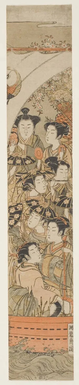 Japanese Print "Parody of the Seven Gods of Good Fortune in their Treasure Ship" by Isoda Koryusai, 磯田湖龍齋 (Isoda Koryūsai 磯田 湖龍齋)