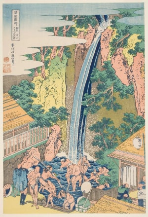 Japanese Print "Rōben Waterfall at Ōyama in Sagami Province" by Katsushika Hokusai, 葛飾北斎 (Katsushika Hokusai 葛飾 北斎)