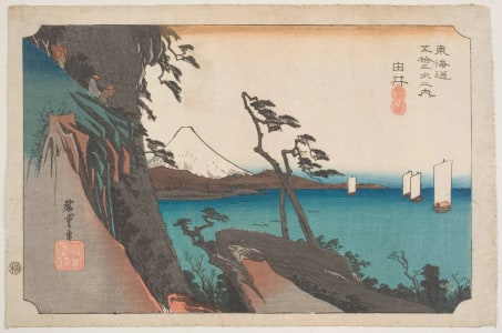 Japanese Print "Yui: Satta Mine" by Utagawa Hiroshige, 歌川広重 (Utagawa Hiroshige I 歌川 広重)