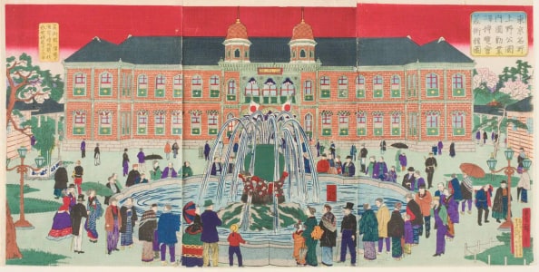 Japanese Print "The Second Exhibition At The Tokyo National Museum In Ueno Park" by Utagawa Hiroshige III, 三代目歌川広重 (Utagawa Hiroshige III 三代 歌川 広重)