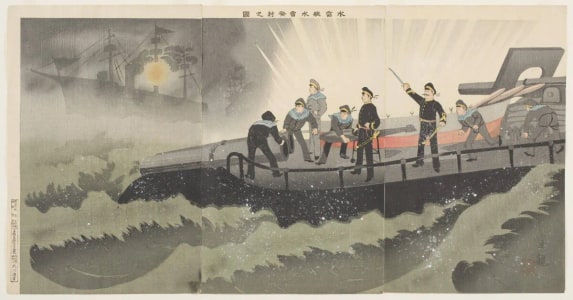 Japanese Print "Picture of Torpedo Boat about to Fire a Torpedo" by Norichika