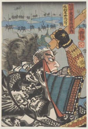 Japanese Print "Rear Guard Amakasu Omi no Kami (Kagemochi) of the Uesugi Clan at Kawanakajima" by Utagawa Kuniyoshi, 歌川国芳 (Utagawa Kuniyoshi 歌川 国芳)