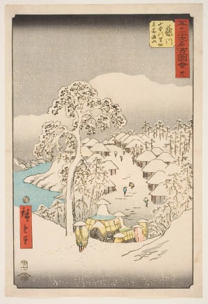 Japanese Print "Fujikawa: Falling Snow" by Utagawa Hiroshige, 歌川広重 (Utagawa Hiroshige I 歌川 広重)