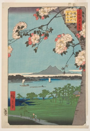 Japanese Print "Suijin Shrine and Massaki on the Sumida River" by Utagawa Hiroshige, 歌川広重 (Utagawa Hiroshige I 歌川 広重)