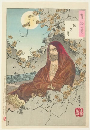 Japanese Print "The Moon Through a Crumbling Window" by Tsukioka Yoshitoshi, 月岡芳年 (Tsukioka Yoshitoshi 月岡 芳年)