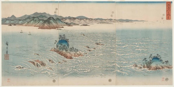 Japanese Print "The Whirlpools of Awa" by Utagawa Hiroshige, 歌川広重 (Utagawa Hiroshige I 歌川 広重)