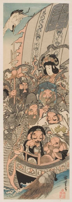 Japanese Print "The Shichi Fukujin On Board The Takara-Bune Sailing Into Port On New Year's Morning" by Utagawa Hiroshige, 歌川広重 (Utagawa Hiroshige I 歌川 広重)