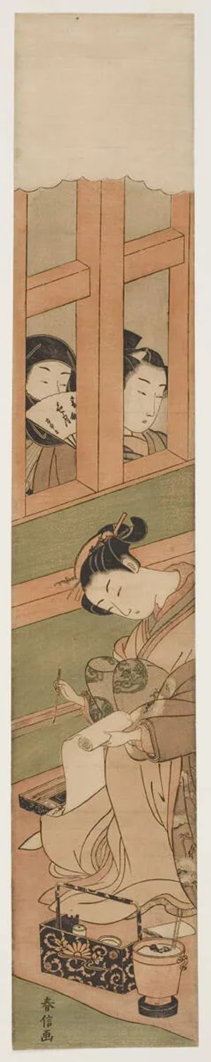 Japanese Print "Two Men Watching a Courtesan Writing a Letter" by Suzuki Harunobu, 鈴木春信 (Suzuki Harunobu 鈴木 春信)
