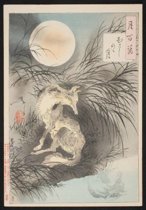 Japanese Print "Moon on the Musashi Plain" by Tsukioka Yoshitoshi, 月岡芳年 (Tsukioka Yoshitoshi 月岡 芳年)