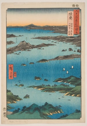 Japanese Print "Mutsu: A Rough Map of Matsushima Scenery and a View of Mt. Tomi" by Utagawa Hiroshige, 歌川広重 (Utagawa Hiroshige I 歌川 広重)