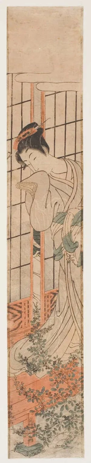 Japanese Print "Courtesan Looking at Blooming Bush Clover" by Isoda Koryusai, 磯田湖龍齋 (Isoda Koryūsai 磯田 湖龍齋)