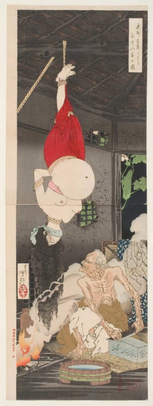 Japanese Print "Picture of the Lonely House on Adachigahara Moor in Oshu" by Tsukioka Yoshitoshi, 月岡芳年 (Tsukioka Yoshitoshi 月岡 芳年)