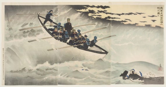 Japanese Print "Illustration of Our Troops Occupying and Landing at Rongcheng Bay" by Kobayashi Kiyochika, 小林清親 (Kobayashi Kiyochika 小林 清親)
