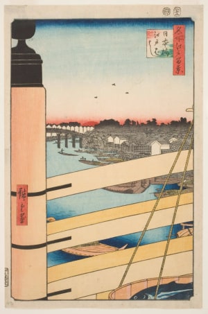 Utagawa Hiroshige, 歌川広重 (Utagawa Hiroshige I 歌川 広重)による浮世絵「Nihon Bridge and Edo Bridge (Nihonbashi Edobashi)」