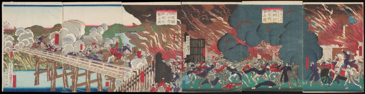 Japanese Print "Battle of Fushimi in Yamashiro Province (Jōshū ni oite Fushimi sensō no zu) and Attack on Bungo Bridge and Kanmon Gate at Fushimi Castle (Fushimi Kanmonguchi Bungobashi shingeki no zu)" by Tsukioka Yoshitoshi, 月岡芳年 (Tsukioka Yoshitoshi 月岡 芳年, Kōsai Toshimitsu 高斎 年充)