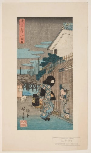 Japanese Print "Scene From Act X, O Sono, the Divorced Wife of Gihei, at the Door of His House" by Utagawa Hiroshige, 歌川広重 (Utagawa Hiroshige I 歌川 広重)