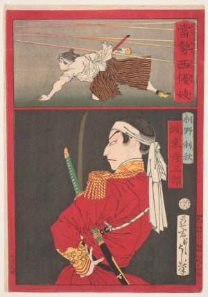 Japanese Print "The Actor Bandō Hikosaburō in the Role of Kirino Toshiaki" by Tsukioka Yoshitoshi, 月岡芳年 (Tsukioka Yoshitoshi 月岡 芳年)