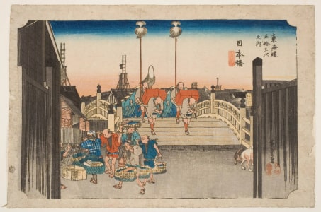 Japanese Print "Nihonbashi: Morning View (Asa no kei)" by Utagawa Hiroshige, 歌川広重 (Utagawa Hiroshige I 歌川 広重)