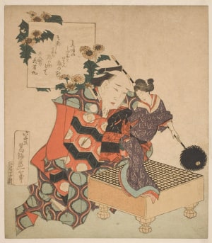 Japanese Print "Puppeteer Holding Puppet on Go Board" by Katsushika Hokusai, 葛飾北斎 (After Katsushika Hokusai 葛飾 北斎)