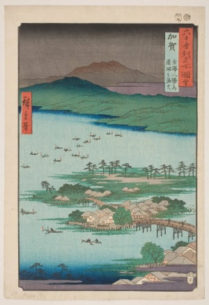 Japanese Print "Kaga Province: The Eight Wonders of Kanazawa, The Fishing Fires on Lake Renko" by Utagawa Hiroshige, 歌川広重 (Utagawa Hiroshige I 歌川 広重)